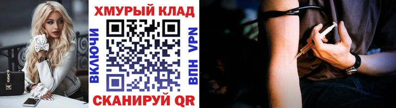 блэк спрут сайт  где продают   Полесск  darknet телеграм  Героин гречка 