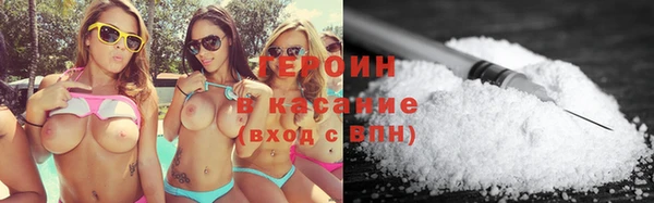 Альфа ПВП Балахна