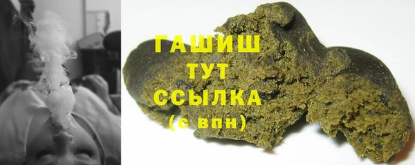 хмурый Балабаново