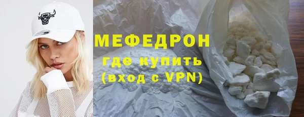 ГАЛЛЮЦИНОГЕННЫЕ ГРИБЫ Баксан