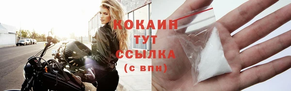 хмурый Балабаново