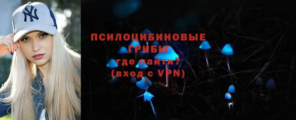 Альфа ПВП Балахна