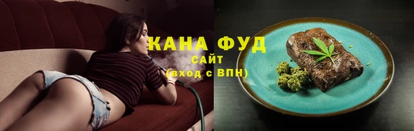 ГАЛЛЮЦИНОГЕННЫЕ ГРИБЫ Баксан