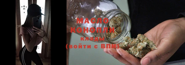 хмурый Балабаново
