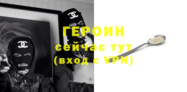 хмурый Балабаново
