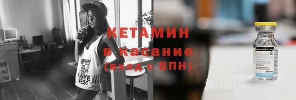 ГАЛЛЮЦИНОГЕННЫЕ ГРИБЫ Баксан