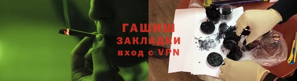ГАЛЛЮЦИНОГЕННЫЕ ГРИБЫ Баксан