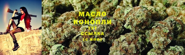 хмурый Балабаново