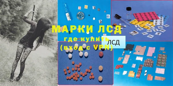 хмурый Балабаново