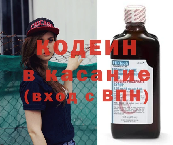 ГАЛЛЮЦИНОГЕННЫЕ ГРИБЫ Баксан