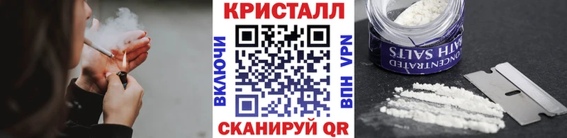 блэк спрут как зайти  закладка  Полесск  Метамфетамин мет 