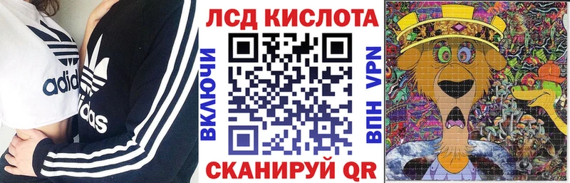 цена наркотик Полесск это официальный сайт Марки NBOMe 1,5мг