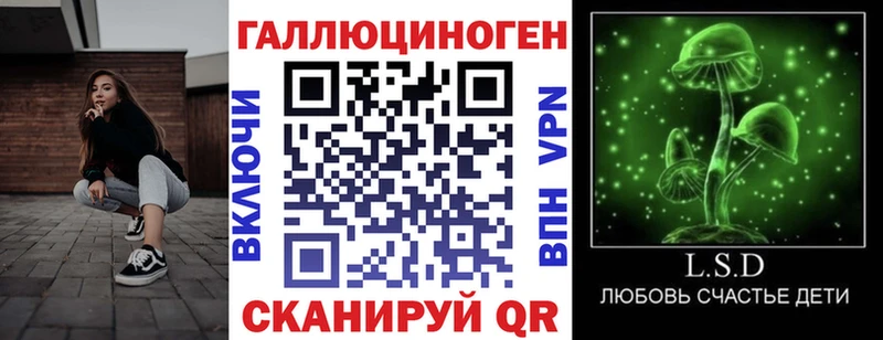 магазин продажи наркотиков  кракен ссылки  Галлюциногенные грибы MAGIC MUSHROOMS  Полесск 