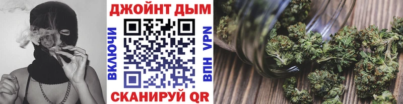 цены   Полесск  Шишки марихуана White Widow 